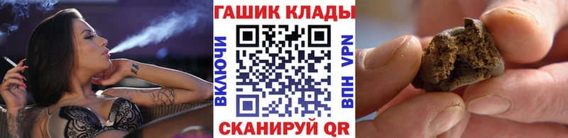 Какие есть наркотики Сосновоборск Амфетамин  A-PVP  Кокаин  NBOMe  Меф  Конопля  ГАШ  Галлюциногенные грибы 