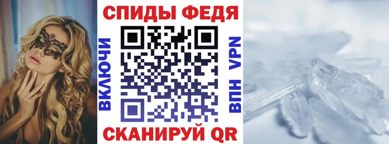 Amphetamine 98%  где купить наркоту  Сосновоборск 