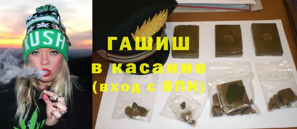 Альфа ПВП Арсеньев