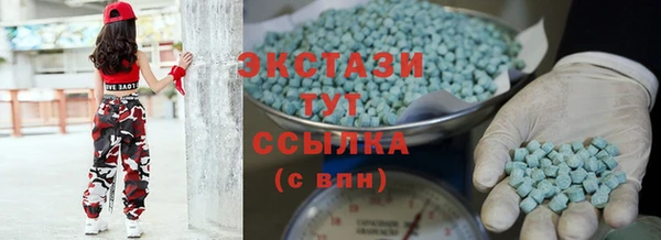 спайс Аркадак
