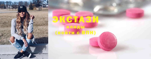Альфа ПВП Арсеньев