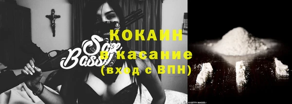 Альфа ПВП Арсеньев
