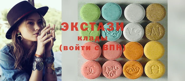 Альфа ПВП Арсеньев