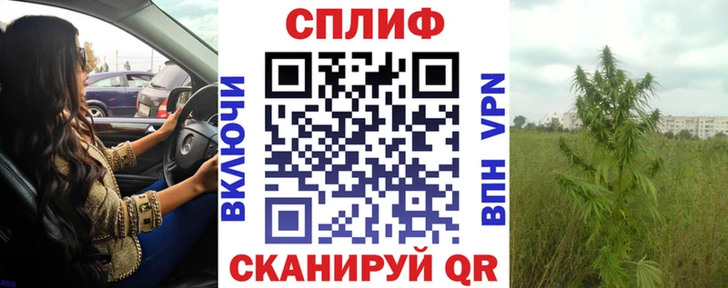 Марихуана VHQ  сколько стоит  Сосновоборск 